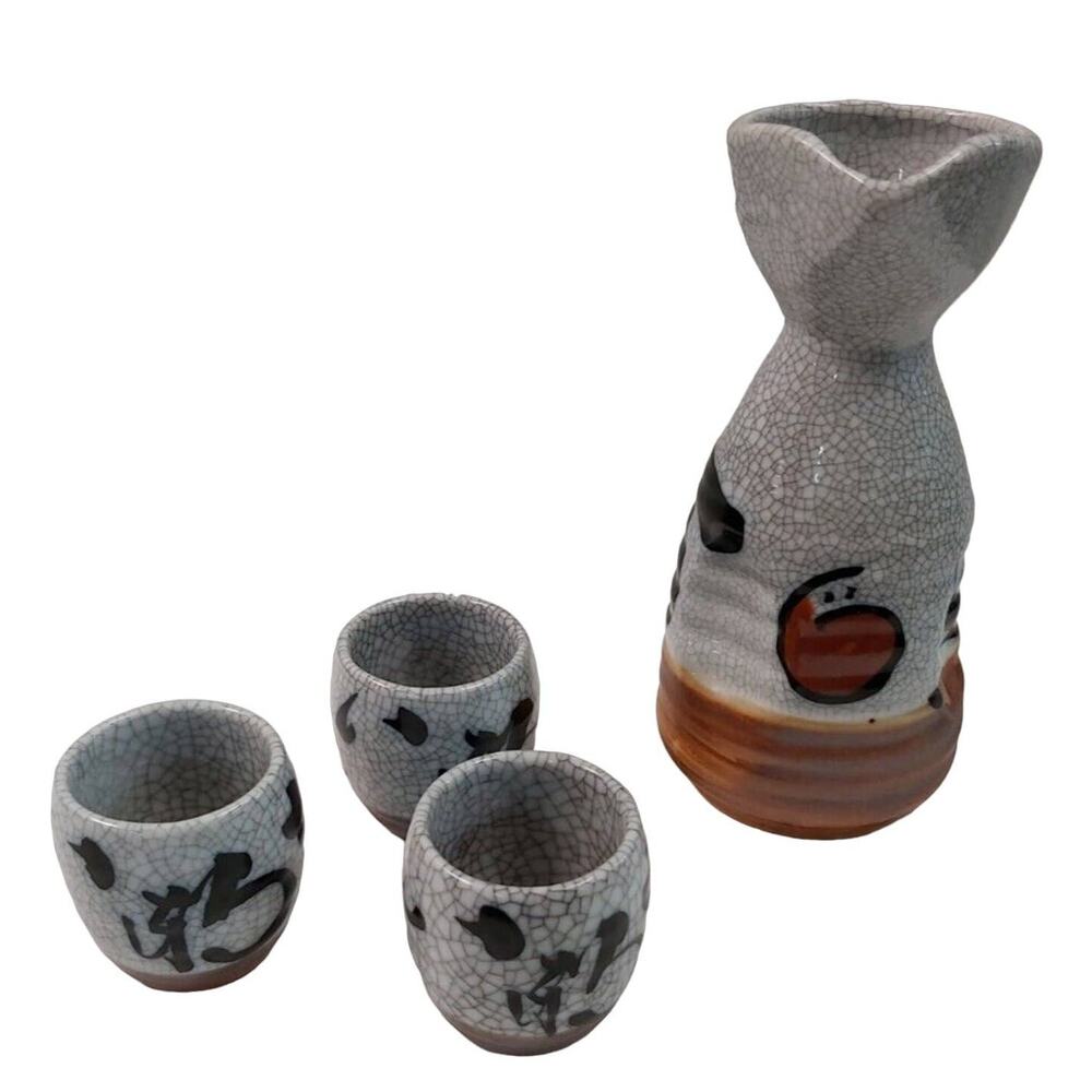 Nakagama Japan Vintage Crackle Glaze Ceramic Sake Tea Set 4 Pc Cups & Server